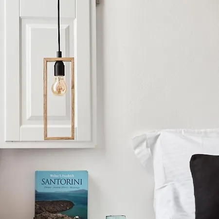 Casa Bu Apartamento *